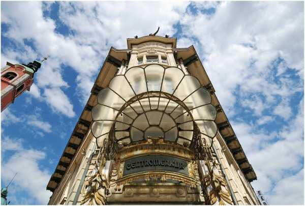 Ljubljana - Trgovina Urbanc