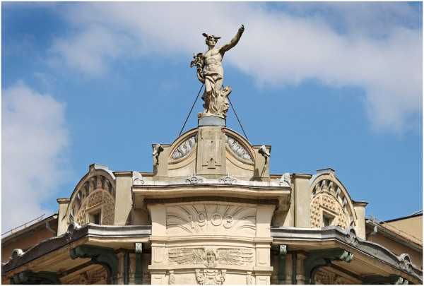 Ljubljana - Trgovina Urbanc