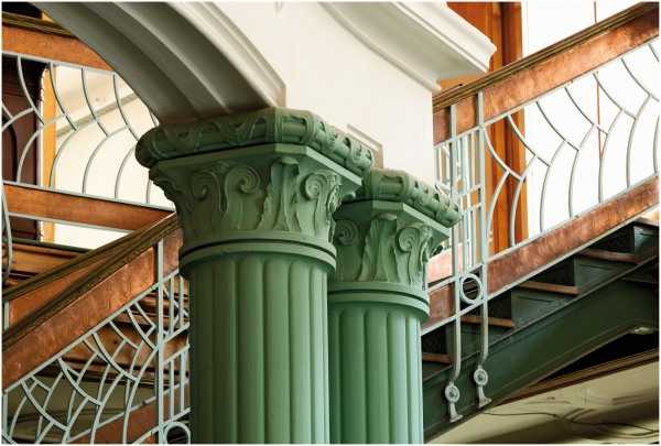 Ljubljana - Trgovina Urbanc