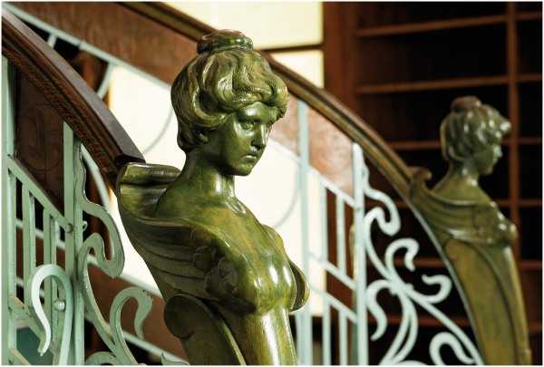 Ljubljana - Trgovina Urbanc