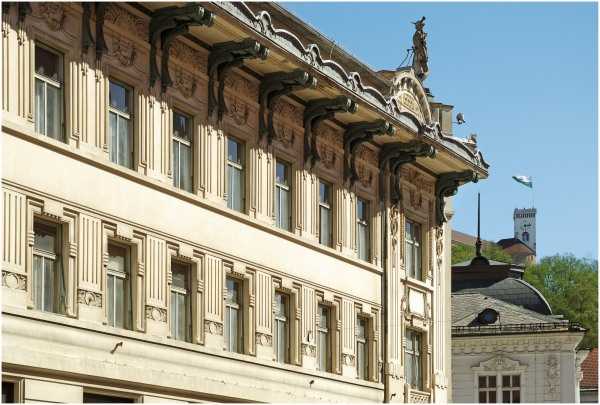 Ljubljana - Trgovina Urbanc