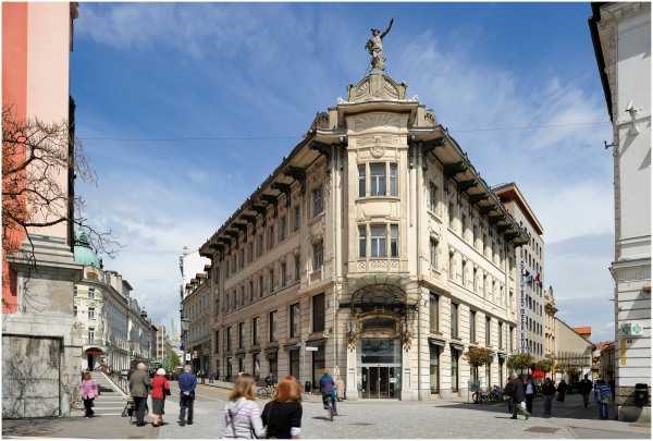 Ljubljana - Trgovina Urbanc